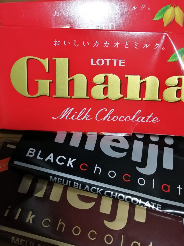 ガーナミルクチョコレート 明治ブラックチョコレート 明治ミルクチョコレート
